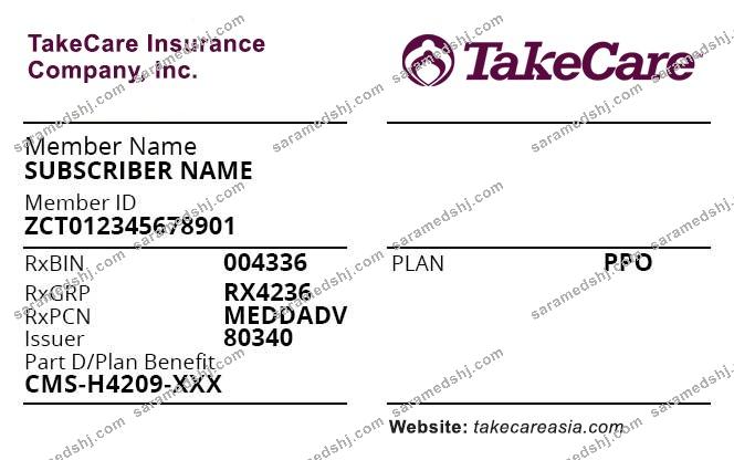 Micronesia health insurance card